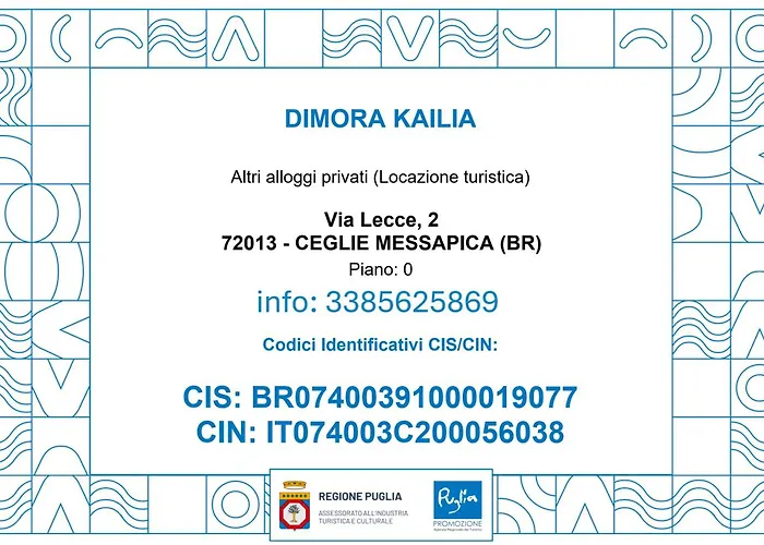 Dimora Kailia צ'לייה מספיקה